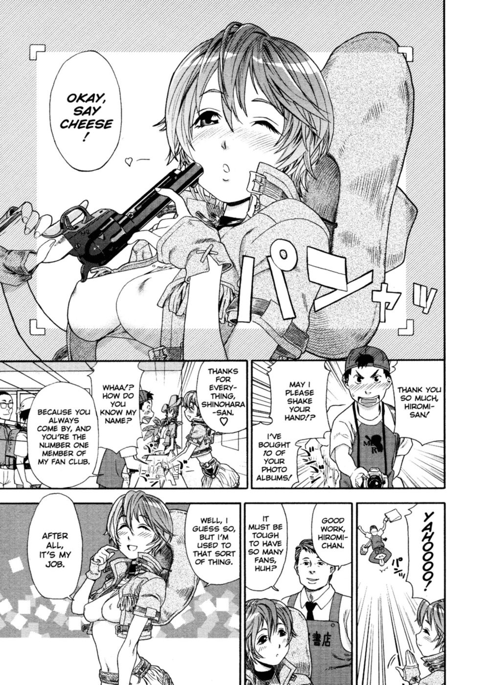 Hentai Manga Comic-Aqua Bless-Chapter 3-Cow Girl-1